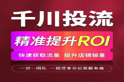 百度SEM推广实战案例分享，效果惊人！